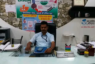 Collector took the initiative of 'Apna Office - Apna Ghar' to run the office smoothly.
