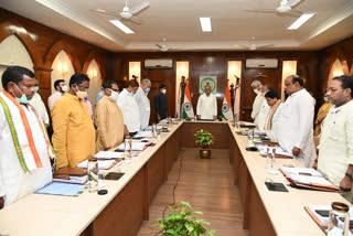 Bhupesh cabinet meeting