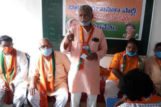 bjp constituency meeting in amadalavalasa