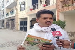 BJP leader Arun Chaudhary on agriculture law