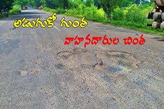 damaged roads in khammam district