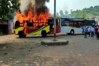 Bus fire