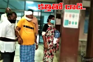 attack-on-wife-and-husband-with-land-issues-in-yerramballi-at-yadadri-bhuvanagiri-district