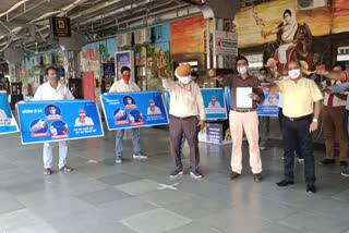 Awareness campaign conducted in Indore railway premises, people were made aware towards Corona