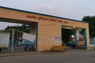 Bundelkhand medical college