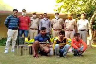 धौलपुर में परचून चोर गिरफ्तार, धौलपुर में चोरी, theft in dholpur