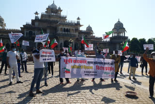 pfi workers protest in jaipur