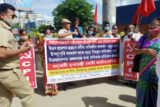 AISA and CPI(M-L) protest against rape in Tinsukia