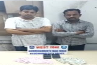 cricket betting organisers arrested in hyderabad