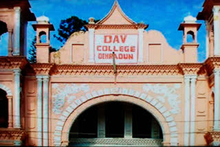 DAV PG college second waiting list released