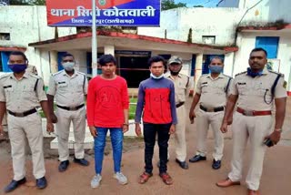 Two accused of theft arrested in Jashpur