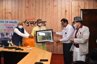 cm-inaugurated-forest-and-wildlife-helpline-1926