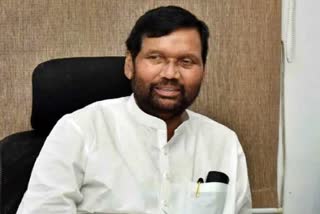 Ram Vilas Paswan passed away in Delhi, नहीं रहे राम विलास पासवान