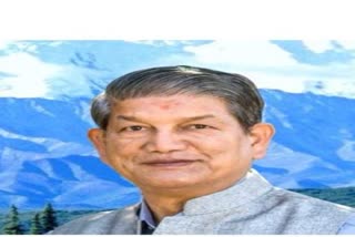 former-chief-minister-of-uttrakhand-harish-rawat