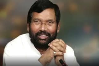 ram vilas paswan