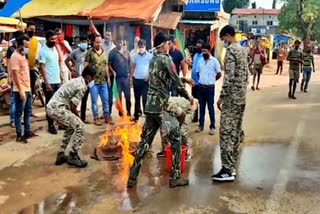 BJP protests in Keshkal over Keshkal rape case