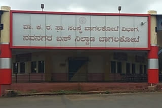 ಕೊರೊನಾ