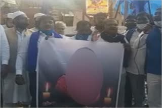 ulema join Dalit organizations protest against hathras rape incident