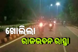 bhubaneswar-petrol-pump-explosion-salvage-operation-ends-roads-opened