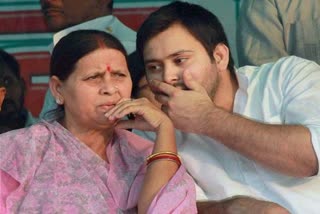 rabri devi and tejasvi yadav express grief on demise of ramvilas paswan