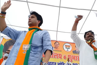 Jyotiraditya Scindia attended the Mandal worker conference in morena