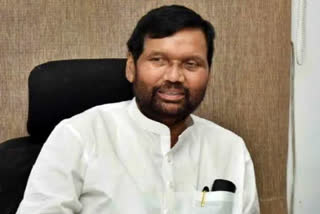 paswan