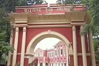 Hearing in High Court on promotion in Vinod Bihari Mahato University