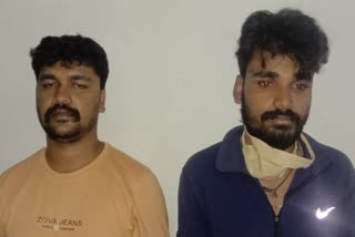 ipl-cricket-betting-two-arrested