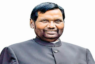 Ram Vilas Paswan