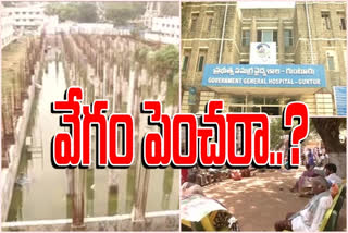 construction works at guntur ggh going slowly