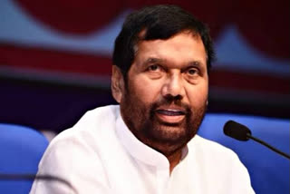 Ram Vilas Paswan