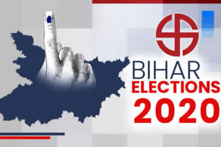 bihar polls