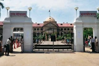 Allahabad HC