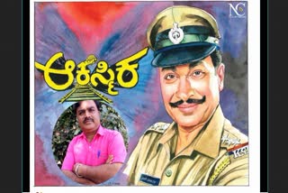 Dr Rajkumar 206 movies Sketch