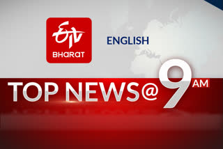 TOP 10 news @ 9 AM