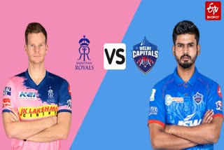 Rajasthan Royals vs Delhi Capitals