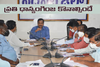 Siddipet Collector Review meeting on Crops