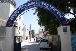 villages adopted in laksar haridwar