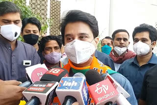 rajyasabha mp Jyotiraditya Scindia gave a big statement regarding allegations of land mafia in gwalior