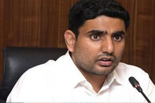 nara lokesh