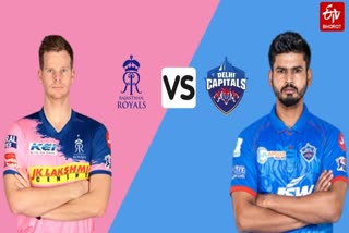 rajasthan royals vs delhi capitals