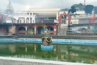 Chamunda Devi temple Kangra