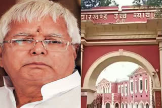 Lalu Yadav gets bail in fodder scam case, but to remain in jail