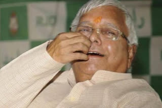 lalu yadav got bail from jharkhand high court