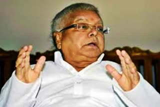 Lalu Yadav