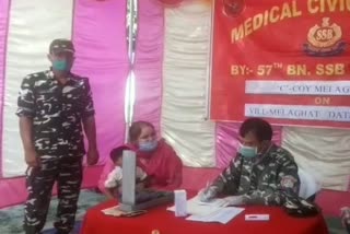 health camp khatima