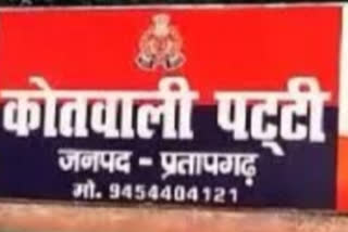 व्यापारियों में आक्रोश