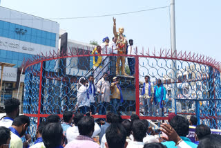 Dalit organizations protest in Hosapeta condemning the Hathras rape case