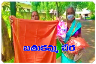 batukamma sarees distribution in bhadradri kothagudem