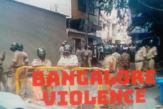 'دہلی اور بنگلور تشدد ایک ہی انداز میں کرائے گئے'